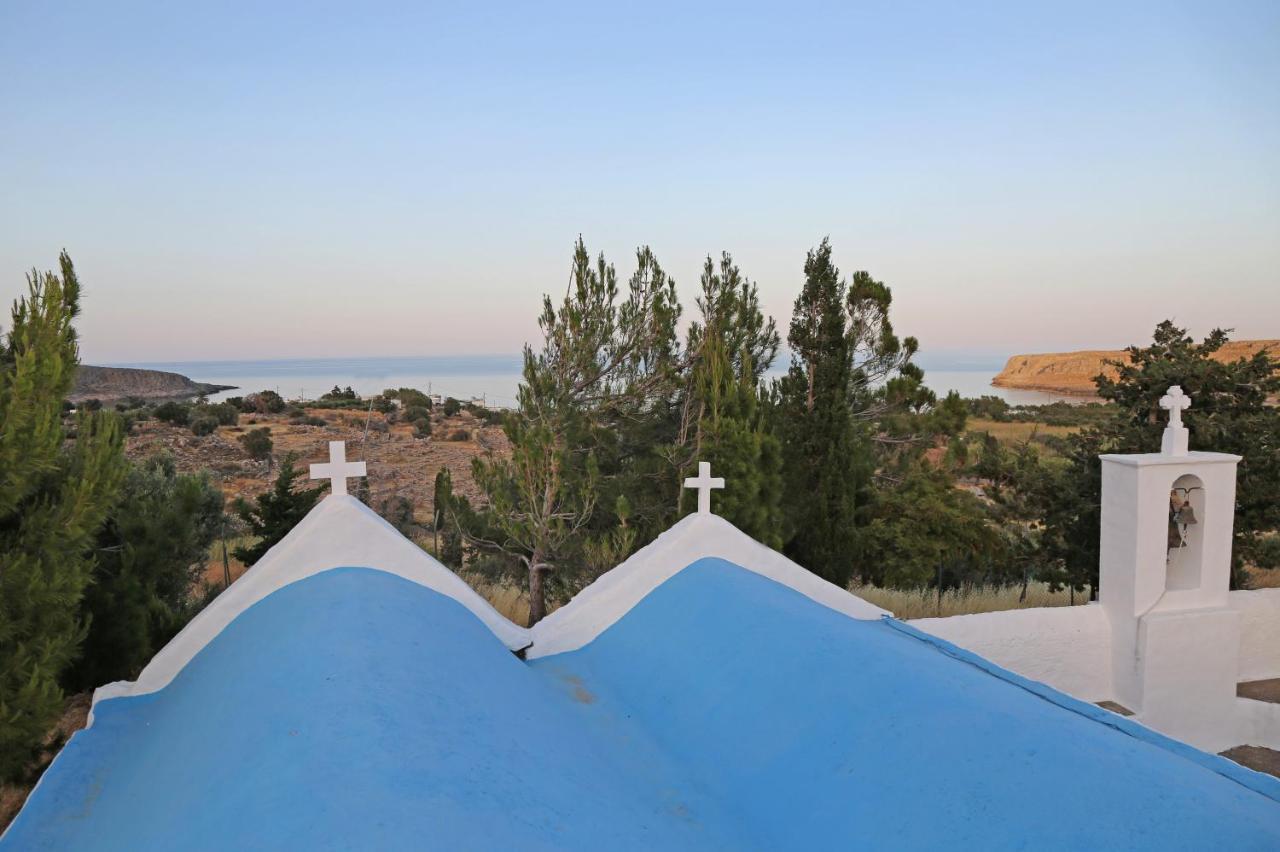 Holiday home Little Blue *